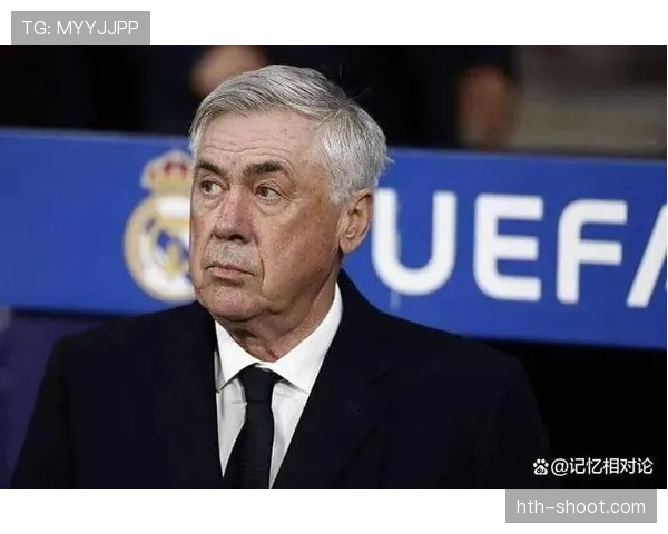 安切洛蒂执教拜仁期间：战术革新助力球队争夺联赛冠军