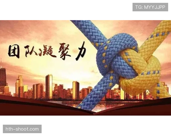 《团队凝聚力成关键，门兴新赛季蓄势待发》