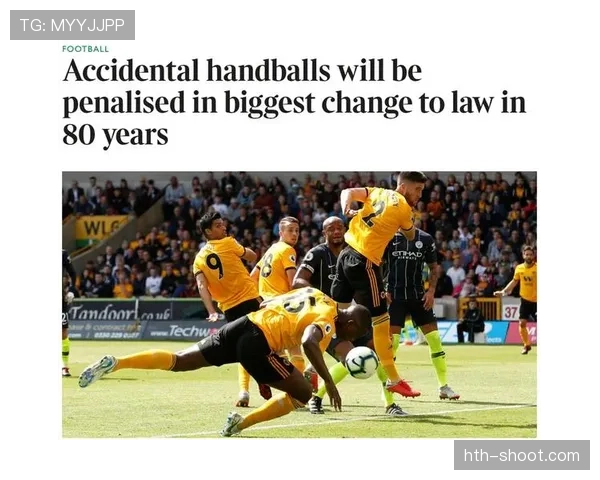 反常识型标题：故意回传门将球为什么不总被判犯规？规则细节你没注意