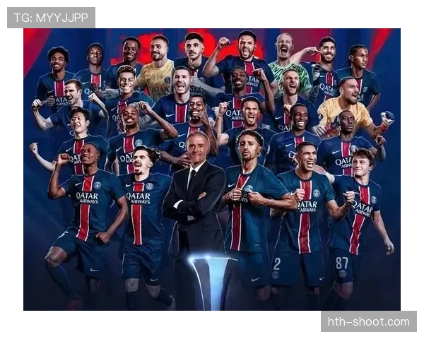 巴黎圣日耳曼欧冠短板是否已解决，关键战能力面临检验